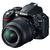 Aparat foto DSLR Nikon D3100 14.2 MP + obiectiv 18-55 mm VR