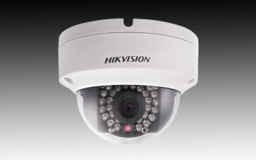 Camera de supraveghere Hikvision DS-2CD2132-I, dome de interior, zi/ noapte