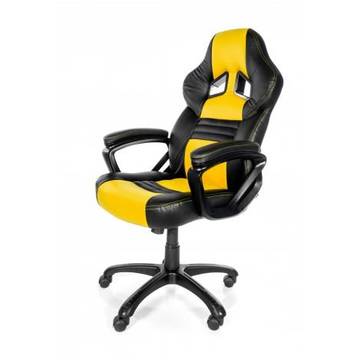 Scaun Gaming Arozzi Monza Gaming Chair - Yellow