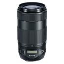 Canon LENS CANON EF 70-300MM F/4-5.6 IS II USM