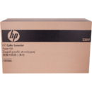 HP HP Kit de intretinere   CLJ CP3525