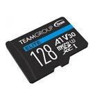 Team Group Flash card Micro-SD 128GB-XC Team Elite A1 V30