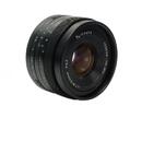 Obiectiv 7Artisans 50mm F1.8 APS-C pentru Micro 4/3