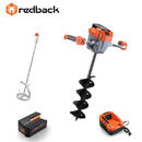 REDBACK Redback Pachet E808T+E805C+E806C+EP40+EC20 Cap motor antrenare, paleta 120mm, burghiu 150mm, acumulator 40V/4Ah, incarcator 40V/2A