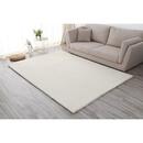 Heinner Covor shaggy soft blanita  200x300 cm