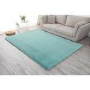 Covor shaggy soft blanita 50 x 90 cm