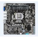 WS C246M PRO/SE - motherboard - micro ATX - LGA1151 Socket - C246