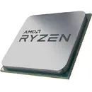 AMD Ryzen 5 5600X  3.7 GHz 32 MB L3 TRAY