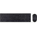 Dell Pro KM5221W - Tastatura, USB, Black + Mouse Optic, USB, Black - Box