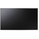 AG Neovo AG Neovo PD-55 signage display Video wall 138.7 cm (54.6") LED Full HD Black