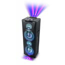 Muse Party Box MUSE M-1990 DJ 1000W