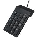 Gembird KPD-U-03 USB numeric keypad, Black