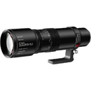 Obiectiv manual Tele TTArtisan 500mm F6.3 Negru pentru Leica L-Mount