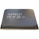AMD CPU RYZEN 7 8700G 4.20GHz Socket AM5 Box