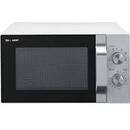 Sharp microwave R204WA 800W white