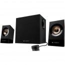 MULTIMEDIA SPEAKERS Z533