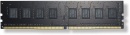 G.Skill DDR4, 2400MHz, 8GB, C15 GSkill NT, 1.20V