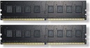 DDR4, 2133MHz, 16GB, C15 NT K2, 1.20V