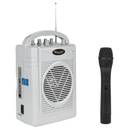 Azusa KIT WIRELESS PORTABIL (microfon + boxa amplif) MIK0131