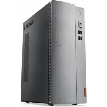 Sistem desktop brand Lenovo IdeaCentre 510-15IKL Intel Core i5-7400 1TB 4GB DOS