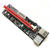 Wazney Riser ver 009 PCIe 1x to 16x, SATA 15 pin, 6 pin, 4 pin, power supply LED light display for mining