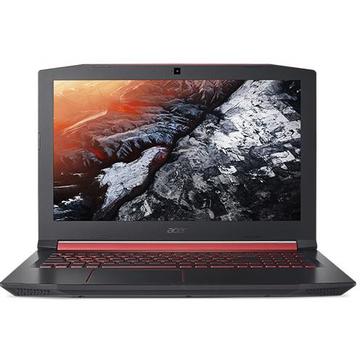 Notebook Acer Nitro 5 AN515-51-70RK 15.6" FHD i7-7700HQ 8GB 256GB nVidia GeForce GTX 1050 4GB GDDR5 Linux Negru