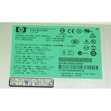 HP Sursa Refurbished pentru minat 1200w,12 cabluri:  6 mufe PCI-Ex 6 Pin si 6 mufe PCI-Ex 6+2 Pin