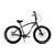 Bicicleta Pegas Cutezator EV - Negru Stelar