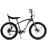 Bicicleta Pegas Cutezator EV Banana - Negru Stelar