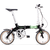 Bicicleta pliabila Pegas Practic Dinamic E-Bike, Negru Stelar