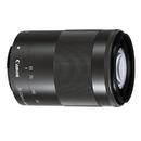 Canon LENS CANON EF-M 55-200MM F/4.5-6.3 ISSTM