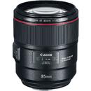 Canon LENS CANON EF 85MM F/1.4 L IS USM