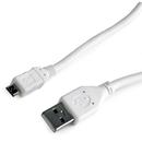 Gembird Gembird Micro-USB cable, 3m, white