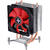Xilence Cooler procesor Performance C I402