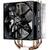 Cooler Master Ventilator  Hyper TX3 EVO