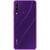 Smartphone Telefon mobil Huawei Y6P, Dual SIM, 64GB, 4G, Phantom Purple