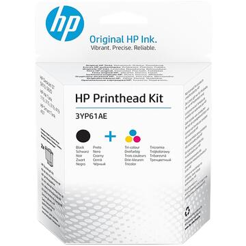 Cap Printare Original HP Black/Color, H50A/H51A, pentru GT 5810|5820|InkTank 115|315|319|410|415|419, , incl.TV 0.11RON, "3YP61AE"