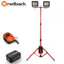 REDBACK Redback Pachet ED40+EP20+EC20 Stand proiectoare LED, 2x20W, acumulator 40V/2Ah, incarcator 40V/2A