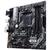 Placa de baza Asus PRIME B450M-A II, AMD B450, Socket AM4, mATX