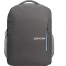 Lenovo Lenovo Everyday B515, 15.6", gri