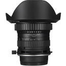 Obiectiv Manual Venus Optics Laowa Wide Angle Macro 15mm f/4 pentru Nikon F