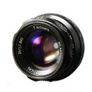 Obiectiv manual 7Artisans 35mm F1.2 negru pentru Nikon Z-mount