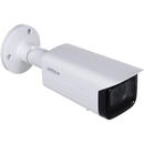 DAHUA IP security camera Indoor & outdoor Bullet Ceiling/Wall/Pole 2688 x 1520 pixels