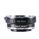 K&F Concept K&F Concept EOS-EOS M adaptor montura Canon EOS la Canon EOS M KF06.124