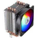 Segotep Cooler Procesor Frozen Tower Ts4 Iluminare RGB