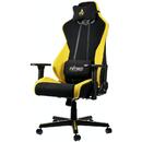 Nitro Concepts NC-S300-BY S300 Astral Yellow