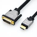 ROLINE ROLINE 11.04.5875 video cable adapter 10 m DVI HDMI Black, Silver