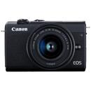 Canon Canon EOS M200 + EF15-45MM F/3.5-6.3 IS STM MILC 24.1 MP CMOS 6000 x 4000 pixels Black
