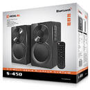 REAL-EL Set of active loudspeakers 2 pcs. REAL-EL S-450, black, 46 W