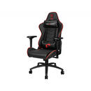 MSI MSI MAG CH120X Gaming Chair 'Black, Steel frame, Reclinable backrest, Adjustable 4D Armrests, breathable foam, 4D Armrests, Ergonomic headrest pillow, Lumbar support cushion'